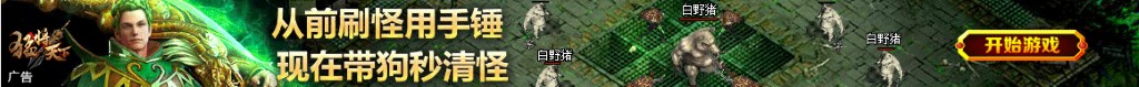 模数转换电路